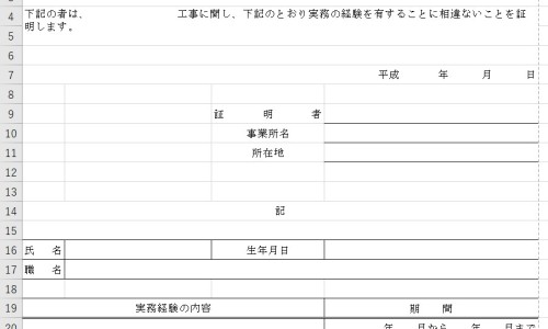 突然月经量少 该吃什么中药调理好-突然月经量少 该吃什么中药网突然月经量少 该吃什么中药好知识网站,分享月经量少吃什么中药好大全