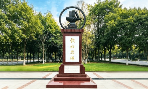 姨妈量少吃什么中药-突然月经量少 该吃什么中药网突然月经量少 该吃什么中药好知识网站,分享月经量少吃什么中药好大全