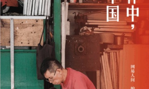 月经量少吃啥中成药-突然月经量少 该吃什么中药网突然月经量少 该吃什么中药好知识网站,分享月经量少吃什么中药好大全